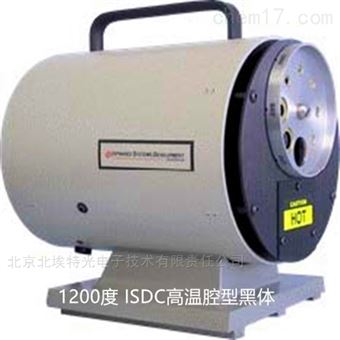 高温腔型标准黑体辐射源